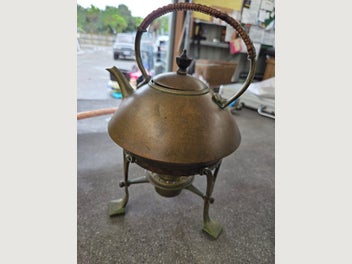 Image 1 of 5