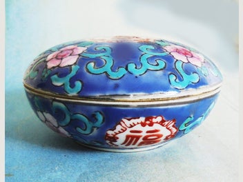 Image 1 of 7