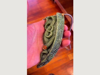Image 1 of 7