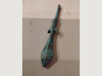 Image 1 of 2