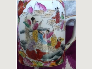 Image 1 of 3