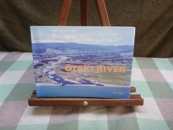 Image 1 of 9