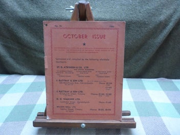 Image 1 of 6
