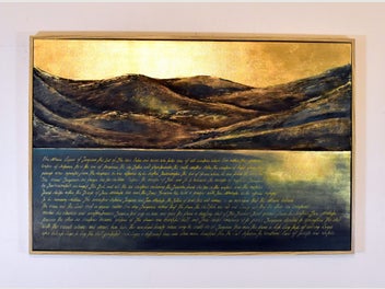 Image 1 of 12