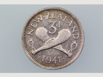 Image 1 of 2