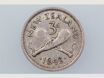 Image 1 of 2