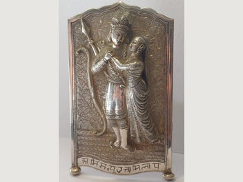 Image 1 of 8