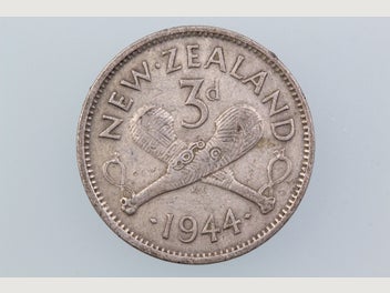 Image 1 of 2