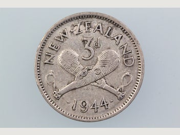 Image 1 of 2