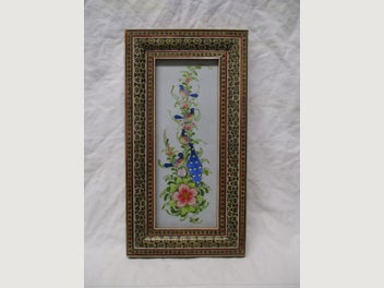 Image 1 of 6