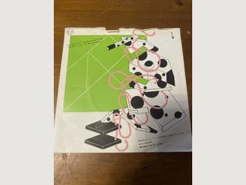 Image 1 of 4