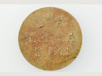 Image 1 of 2