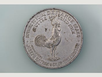 Image 1 of 2