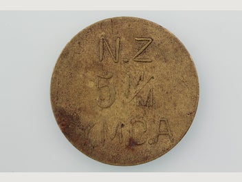 Image 1 of 2