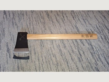 Image 1 of 7