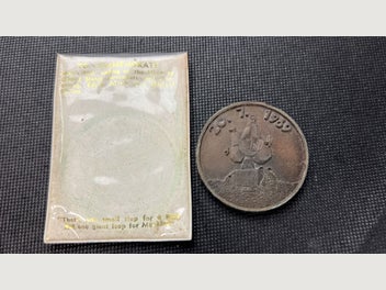 Image 1 of 4