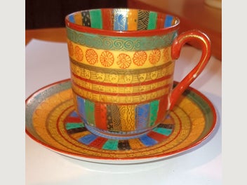 Image 1 of 4