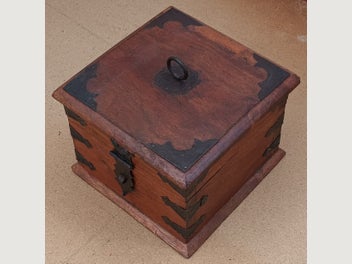 Image 1 of 2