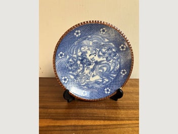Image 1 of 11