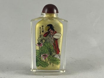 Image 1 of 7