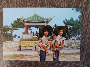 Image 1 of 5