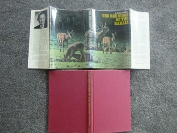 Image 1 of 8