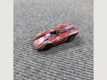 Image 1 of 7