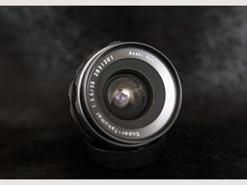 Image 1 of 17
