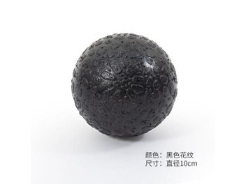 Image 1 of 10
