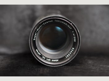 Image 1 of 13