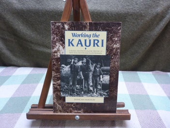 Image 1 of 8