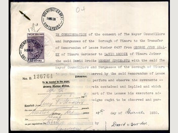 Image 1 of 1