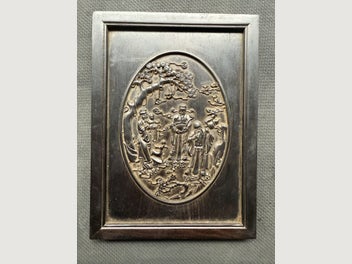 Image 1 of 12