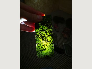 Image 1 of 7