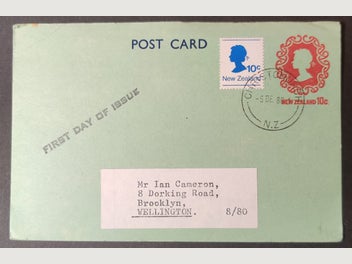 Image 1 of 2