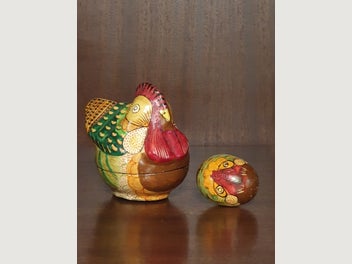 Image 1 of 12