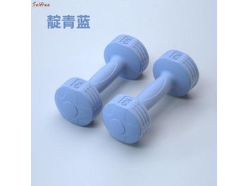 Image 1 of 9