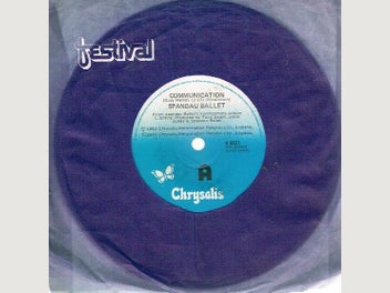 Image 1 of 1