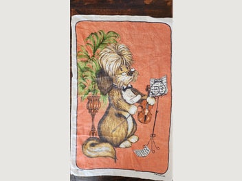 Image 1 of 7