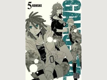 Image 1 of 1