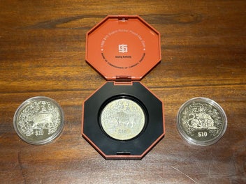 Image 1 of 2