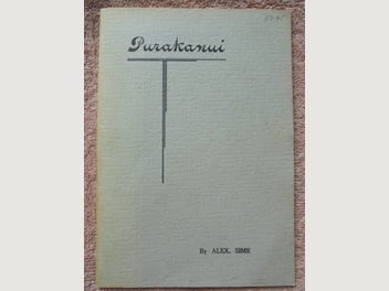 Image 1 of 17