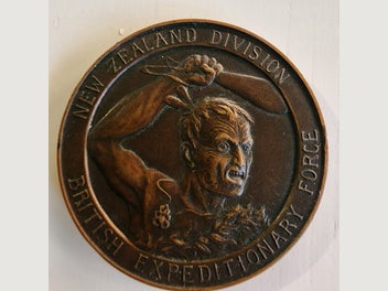 Image 1 of 4