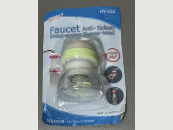 Image 1 of 9