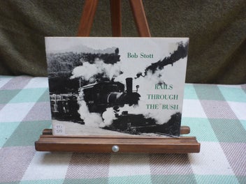 Image 1 of 7