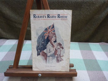 Image 1 of 7