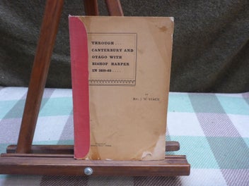 Image 1 of 7