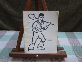 Image 1 of 7