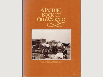Image 1 of 6