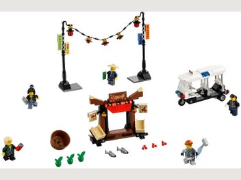 Image 1 of 2